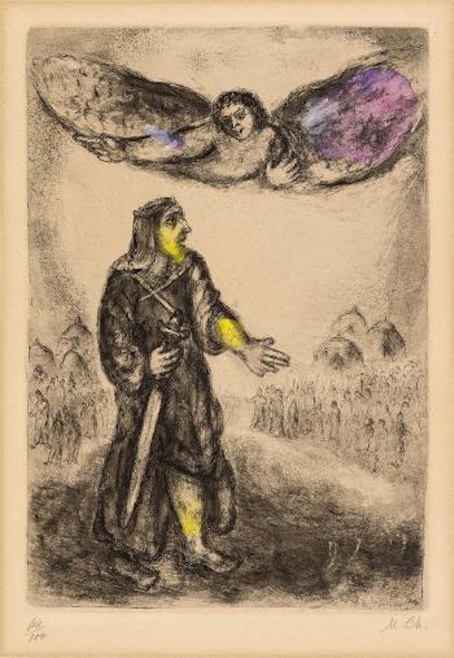 Josué devant Jericho. From: Bible by Marc Chagall
