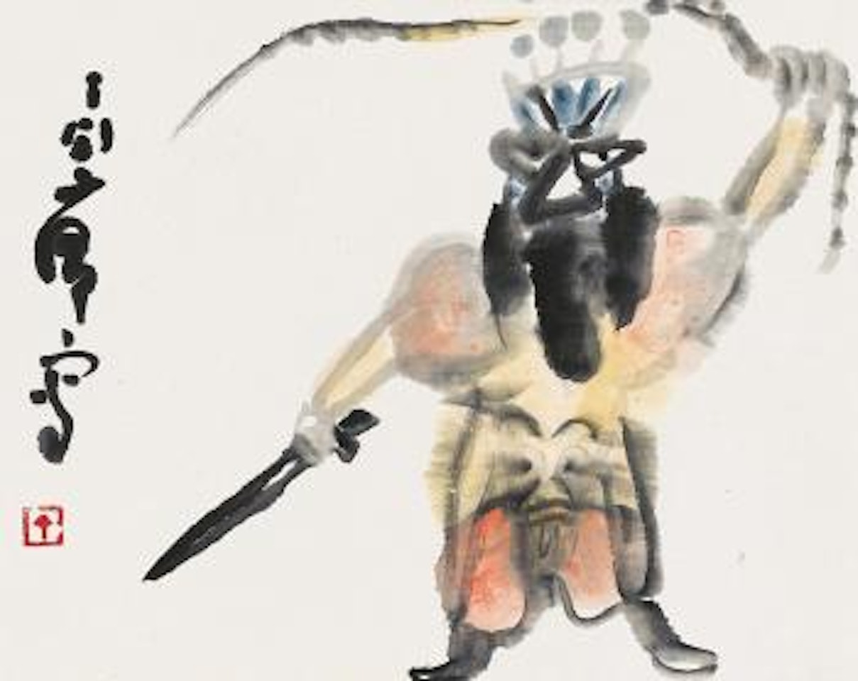 Painting and calligraphy by Zhang Daqian
