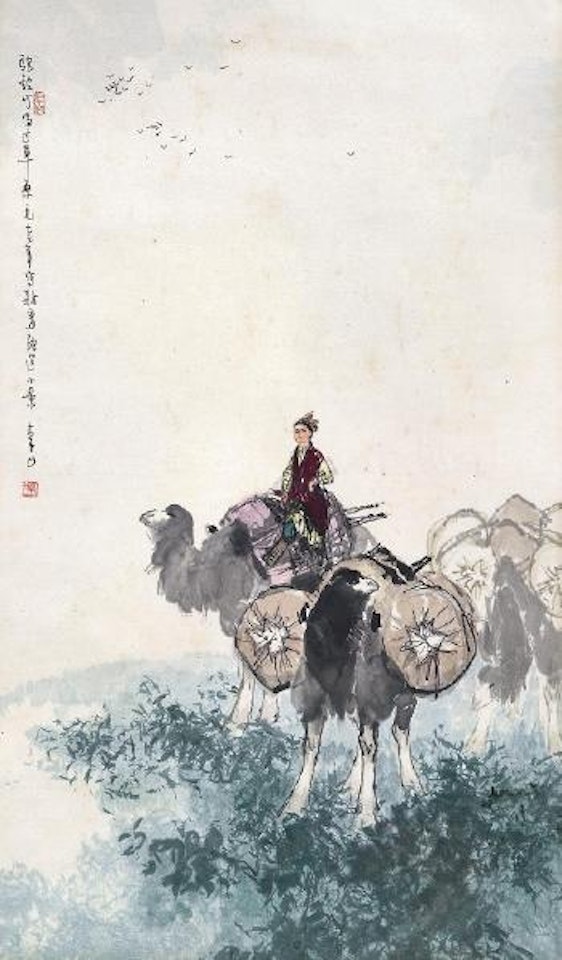 Sunset in mount Huang by Song Wenzhi