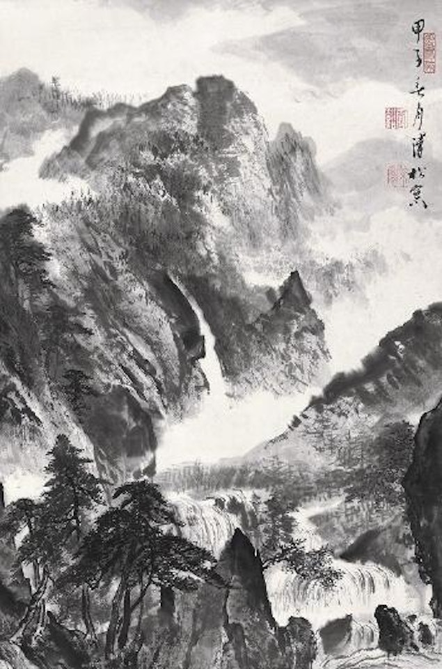 Raising Donkeys by Huang Zhou