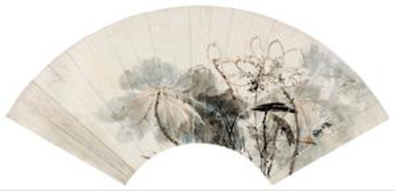 Untitled by Zhang Daqian