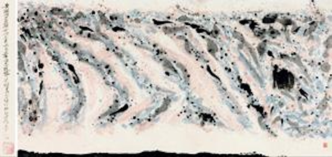Untitled by Wu Guanzhong