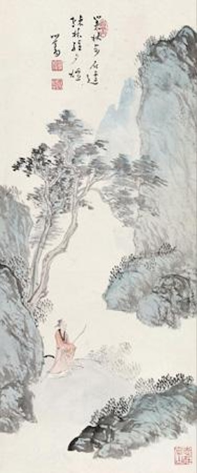 Untitled by Pu Ru
