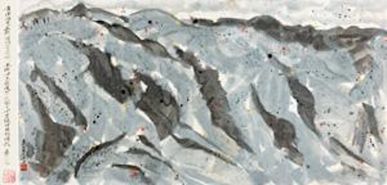 Untitled by Wu Guanzhong