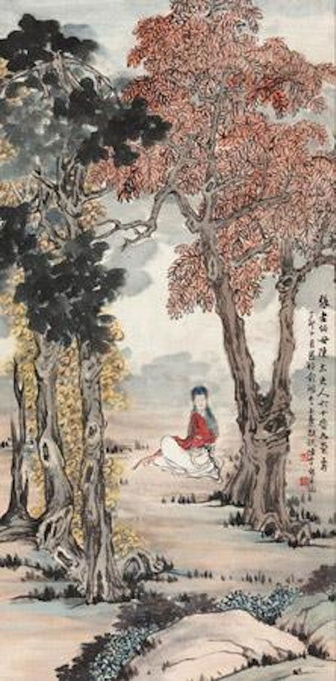Untitled by Chen Banding