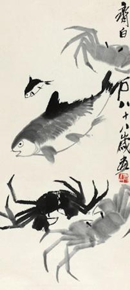 Untitled by Qi Baishi
