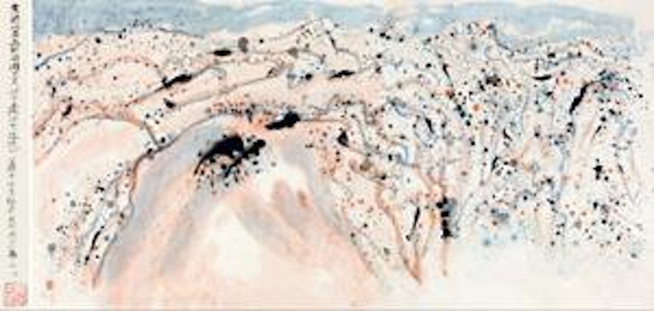 Untitled by Wu Guanzhong