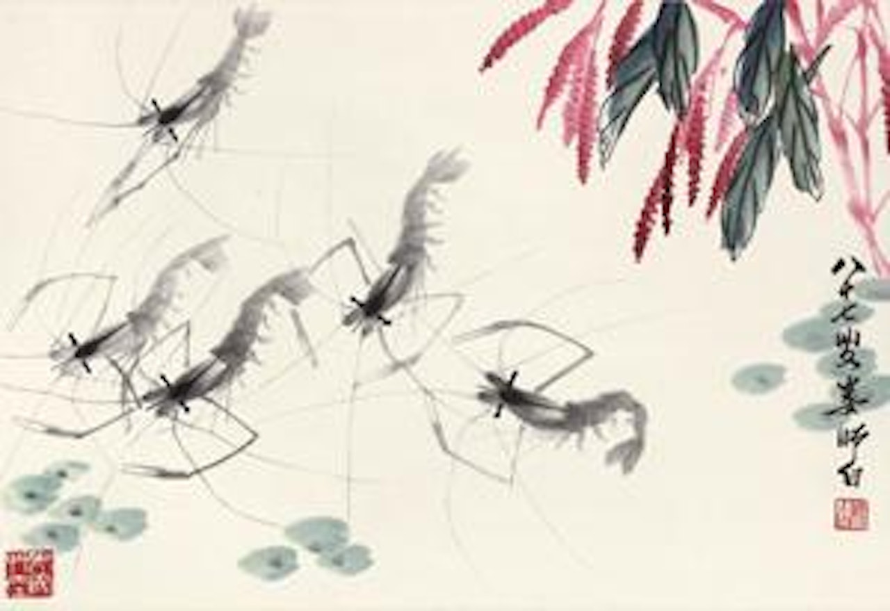 Untitled by Lou Shibai
