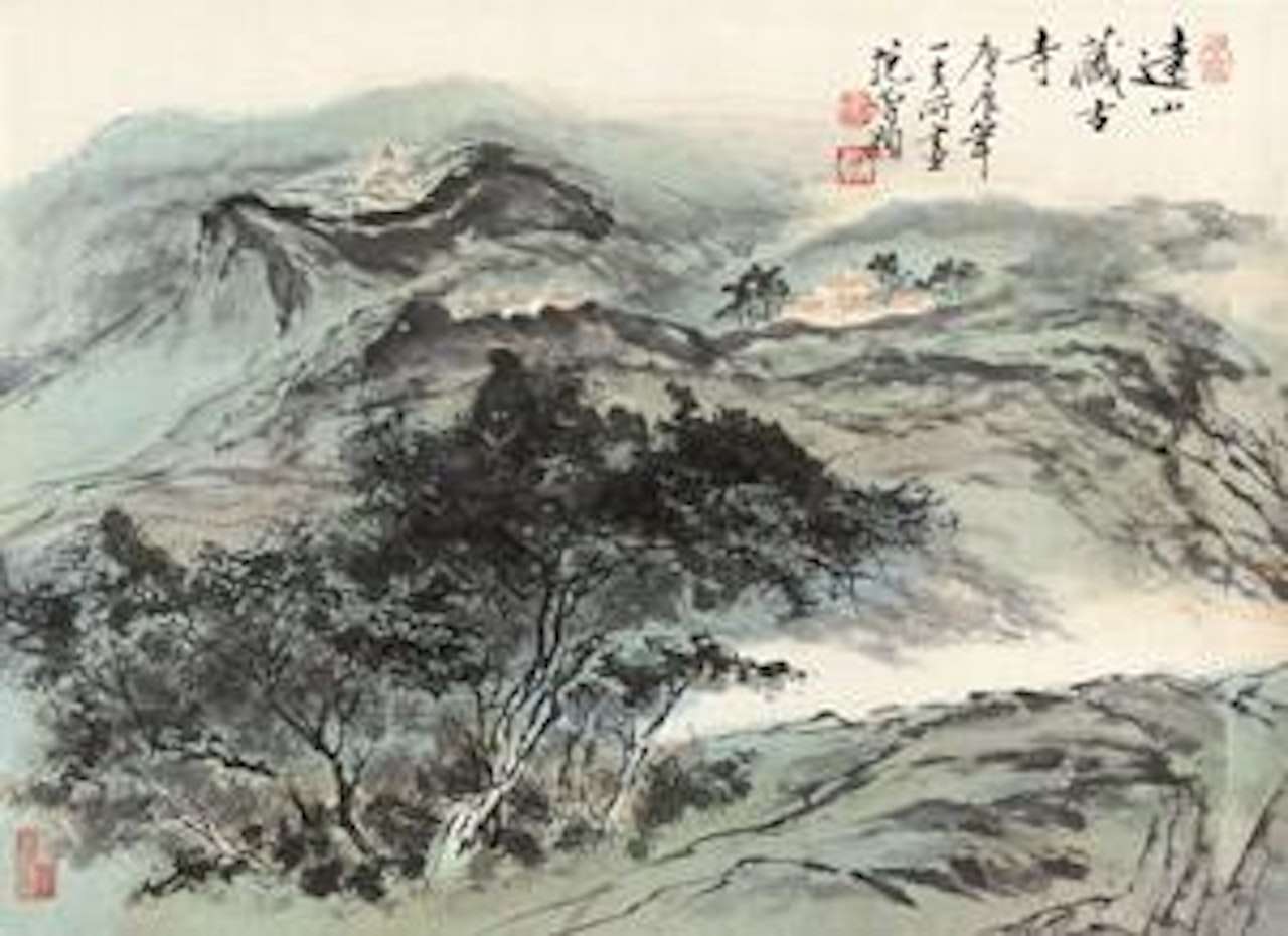 Untitled by Fan Zeng