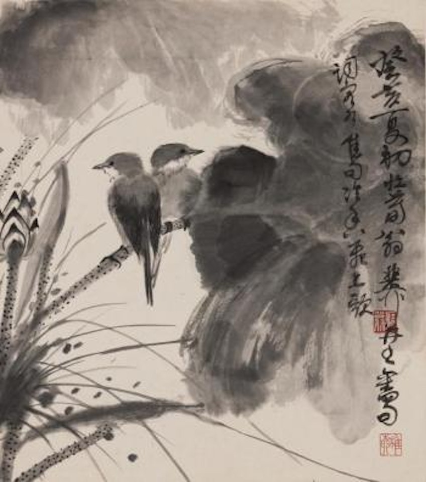 [Untitled] ,
1983 by Xie Zhiliu