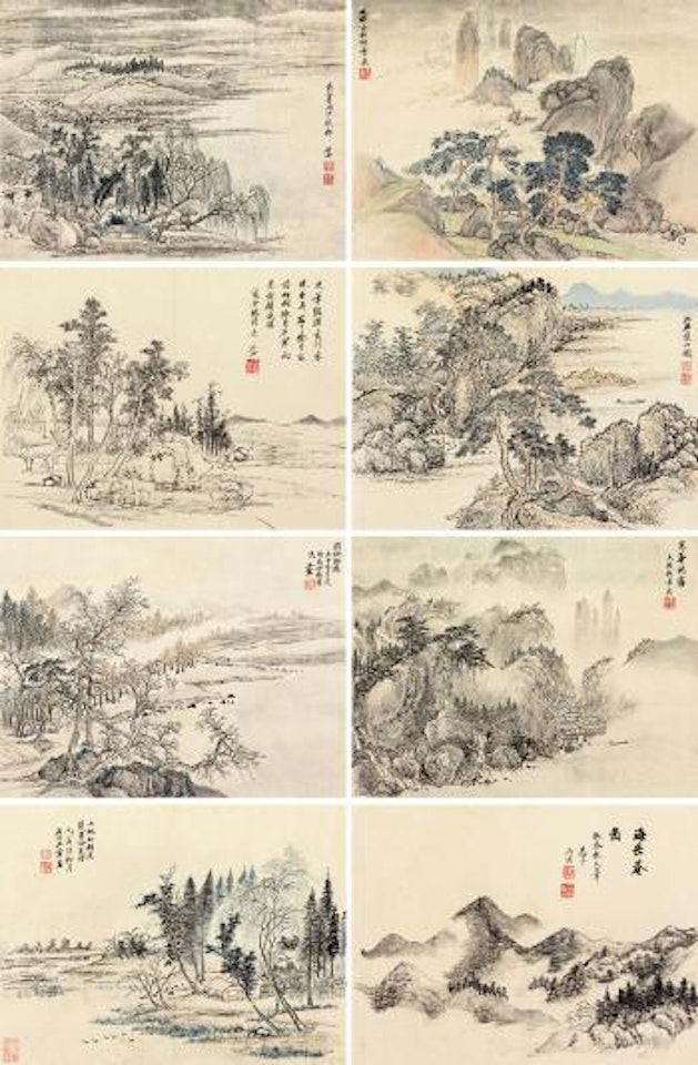 Landscape ,
Landscape , by Wang Hui