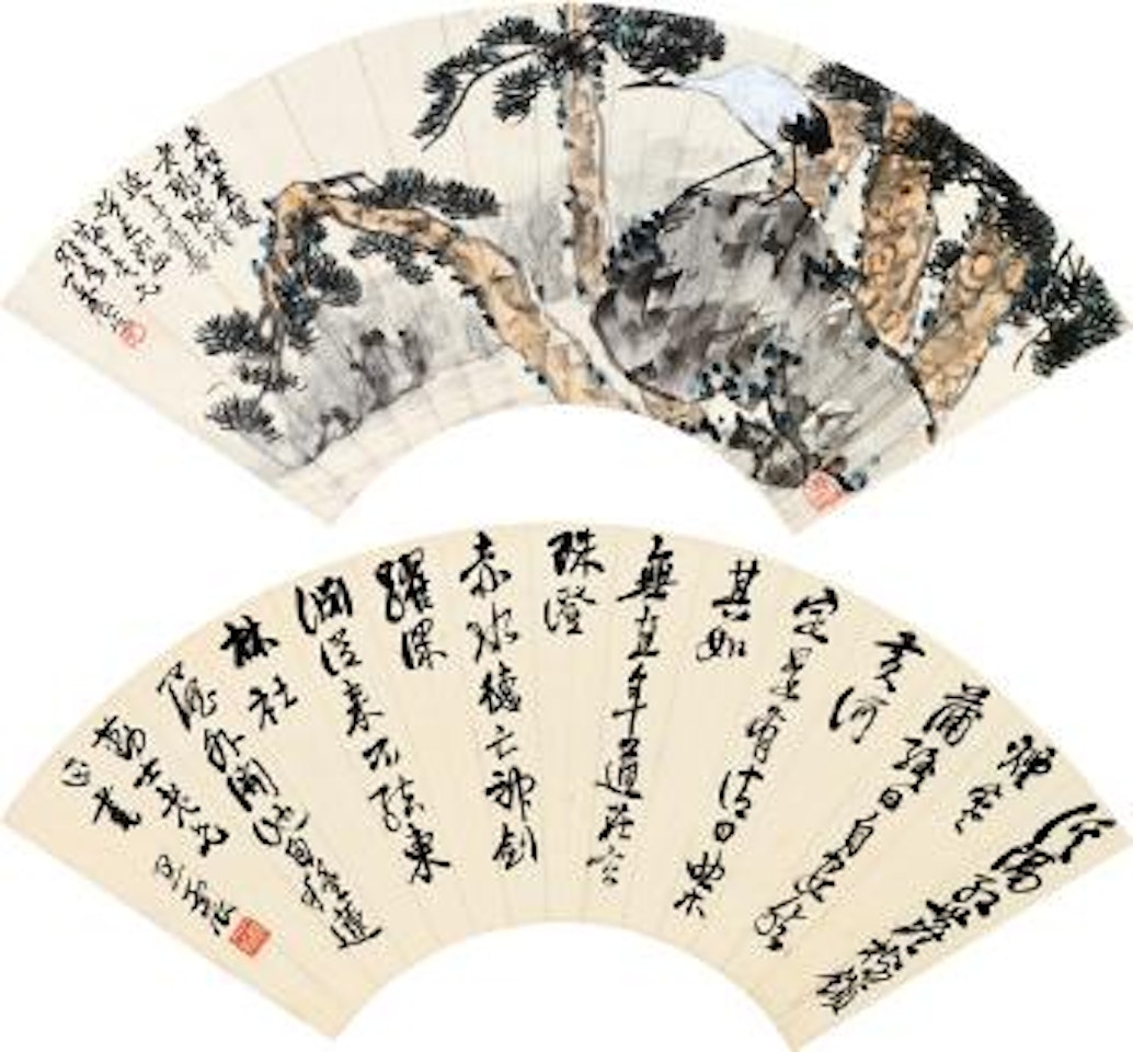 Crane with pine and running script , by Wang Zhen