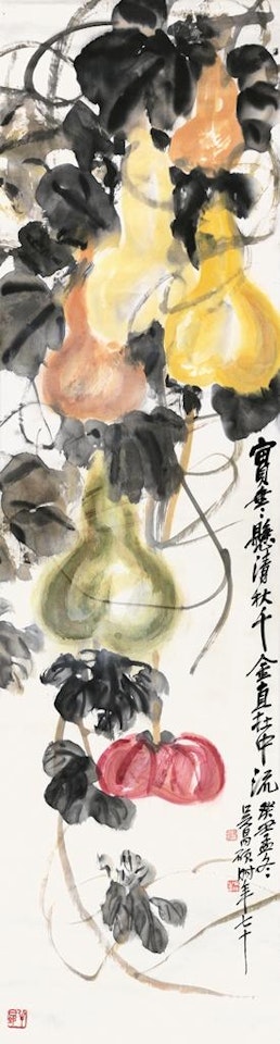 Gourds ,
1913 by Wu Changshuo