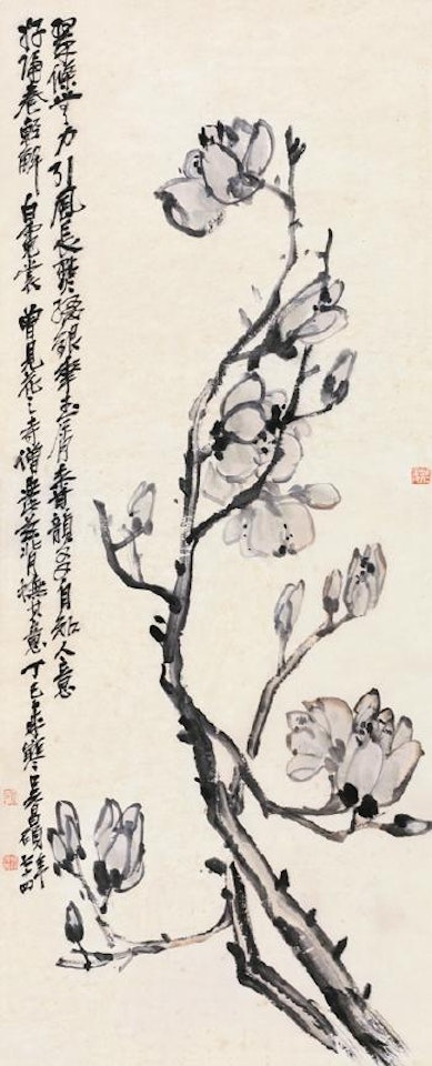Magnoli ,
1917 by Wu Changshuo