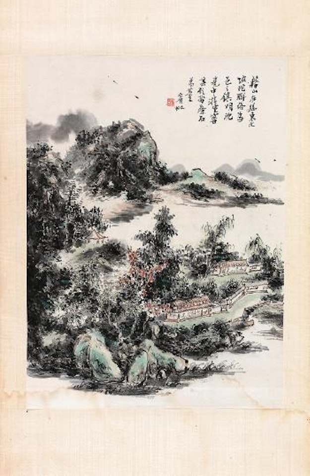 Landscape , by Huang Binhong