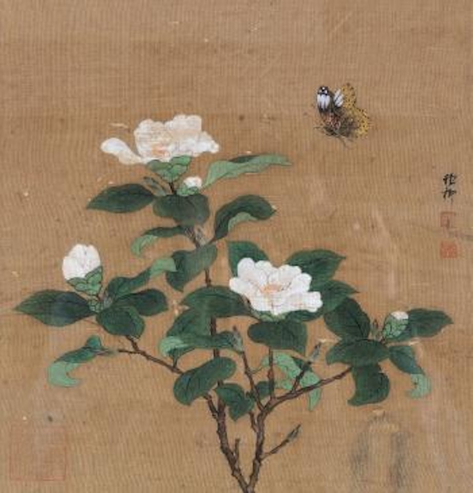 Flower by Xie Zhiliu