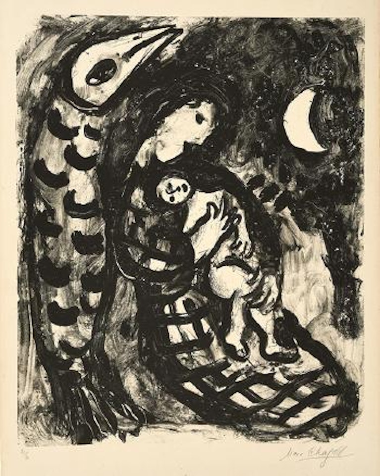 La Guerre. II ,
1956
-
1957 by Marc Chagall