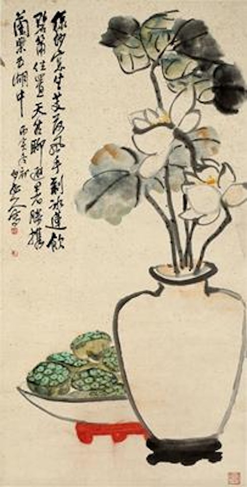 Lotus seedpod and white lotus by Wang Zhen
