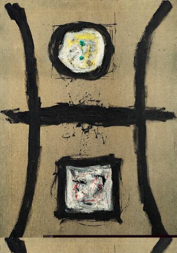 Pittura-BT ,
1959 by Hsiao Chin