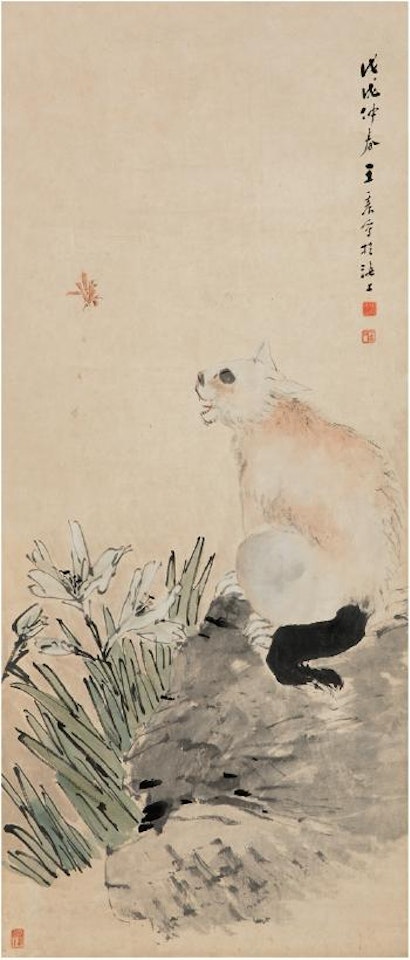 Cat by Wang Zhen