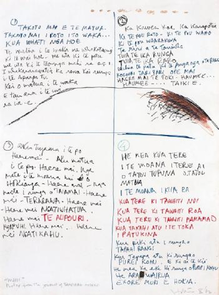 Mihi ,
1982 by Ralph Hotere