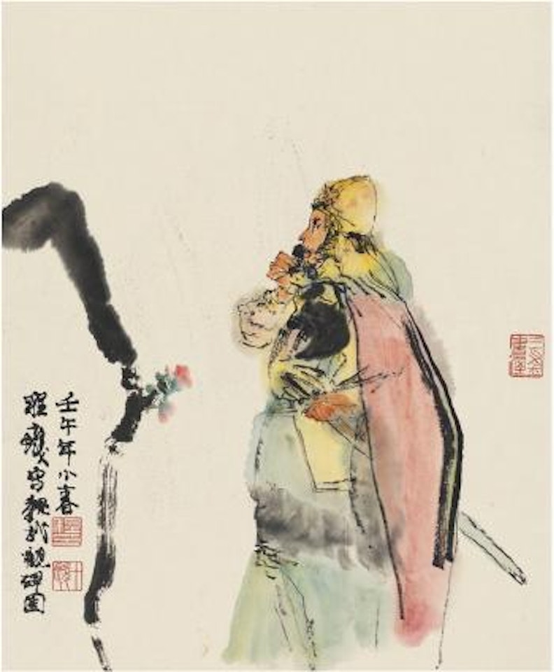 The General ,
2002 by Cheng Shifa