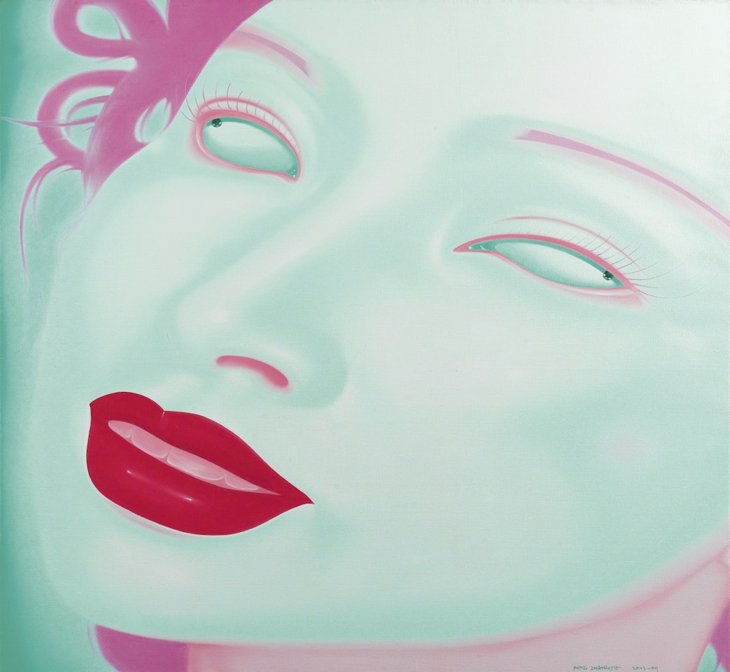 CHINESE PORTRAIT SERIES NO. 13 by Feng Zhengjie