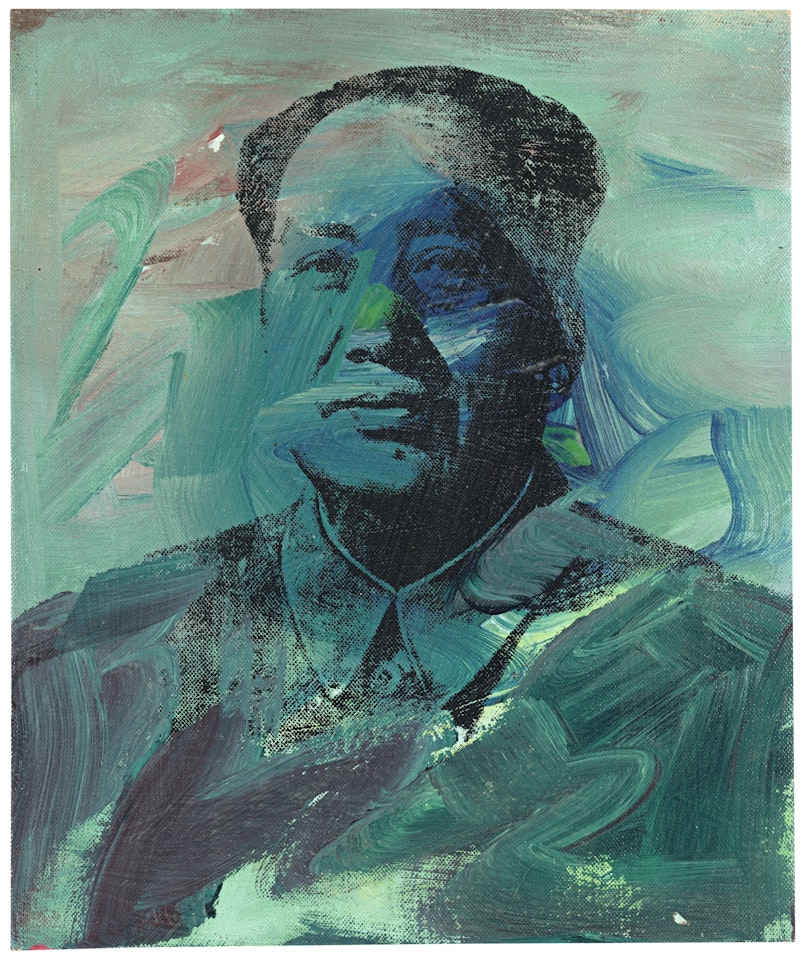 MAO by Andy Warhol