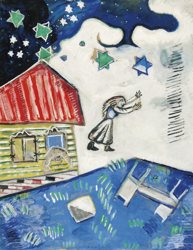 VARIANTE POUR 'LA FUITE' OU 'LA DISPUTE' by Marc Chagall