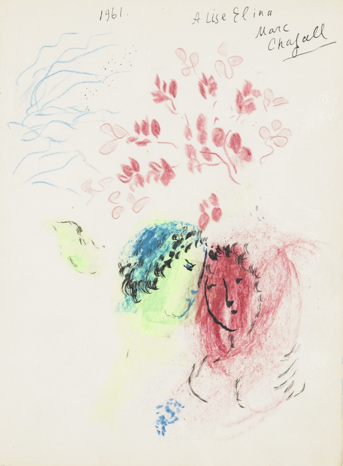 COUPLE D'AMOUREUX (INCOMPLETE) by Marc Chagall