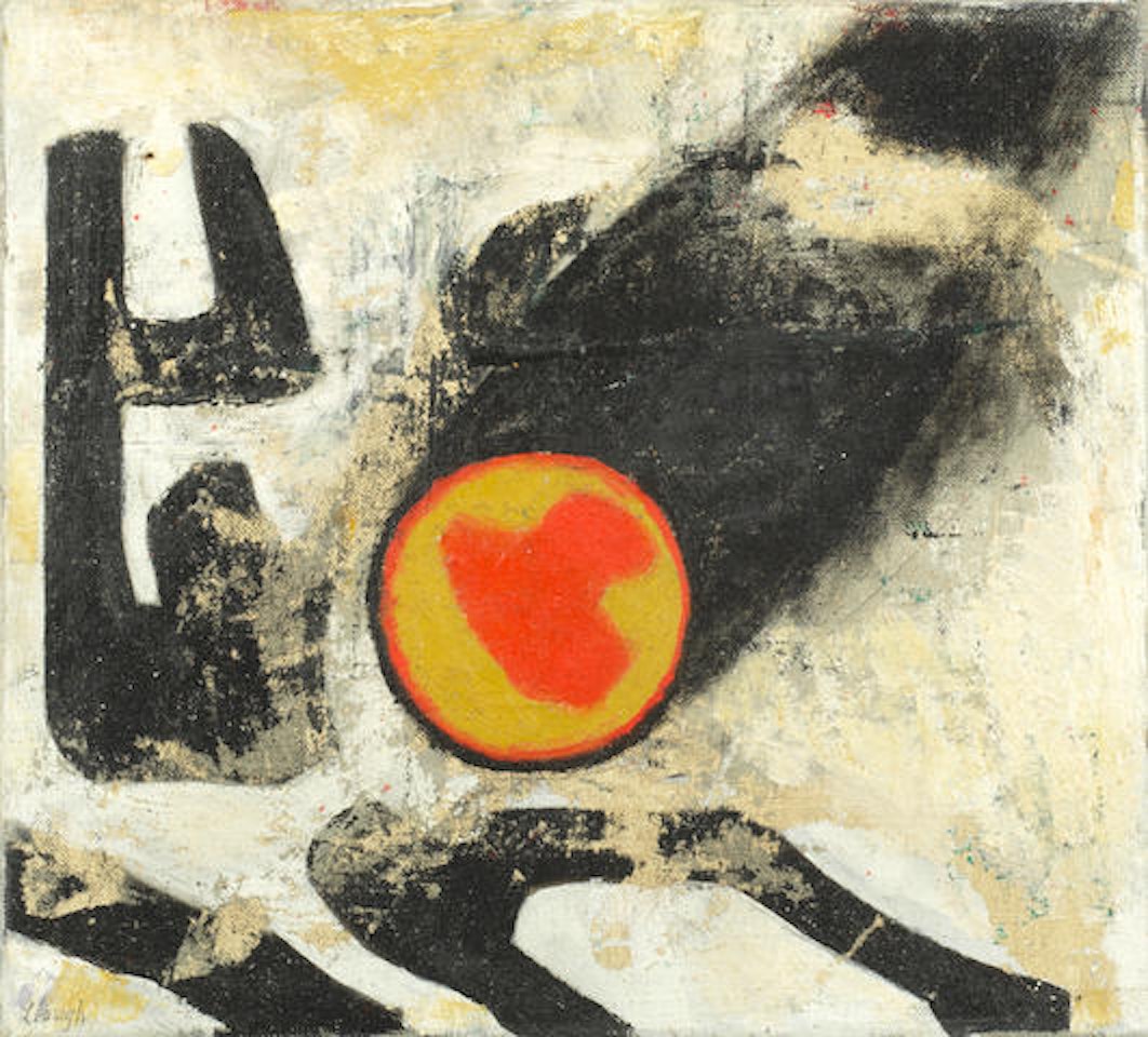 Reflection by Prunella Clough