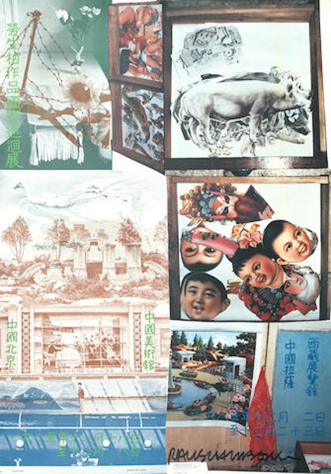 ROCI - China by Robert Rauschenberg