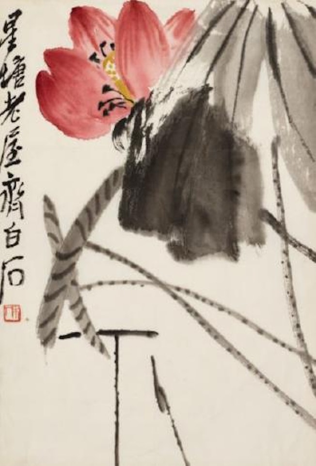 Lotus by Qi Baishi