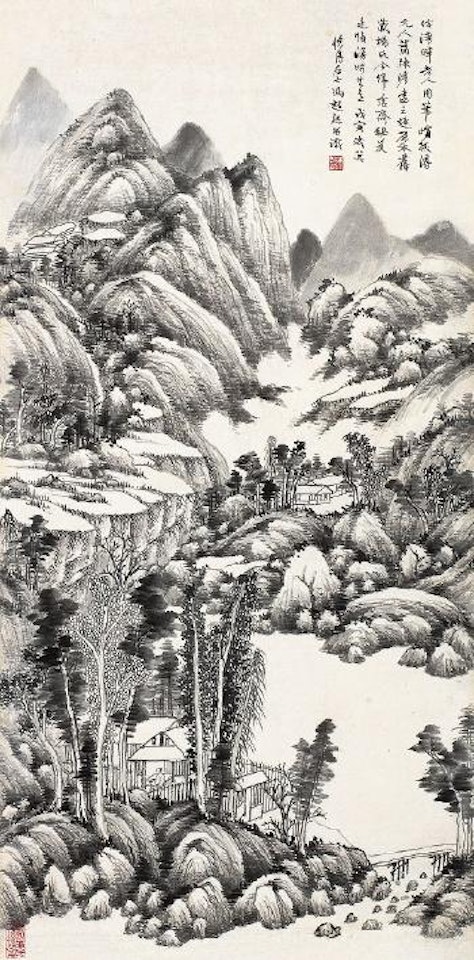 Landscape ,
1938 by Feng Chaoran