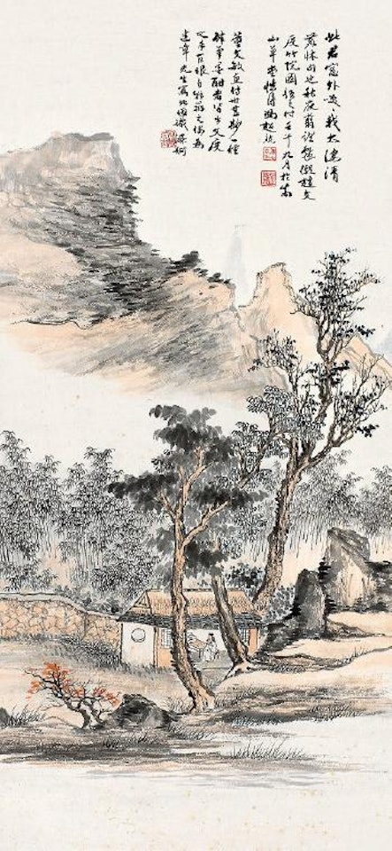 Landscape ,
1942 by Feng Chaoran