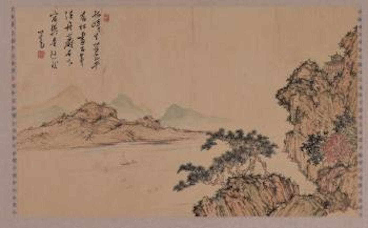 Landscape by Pu Ru