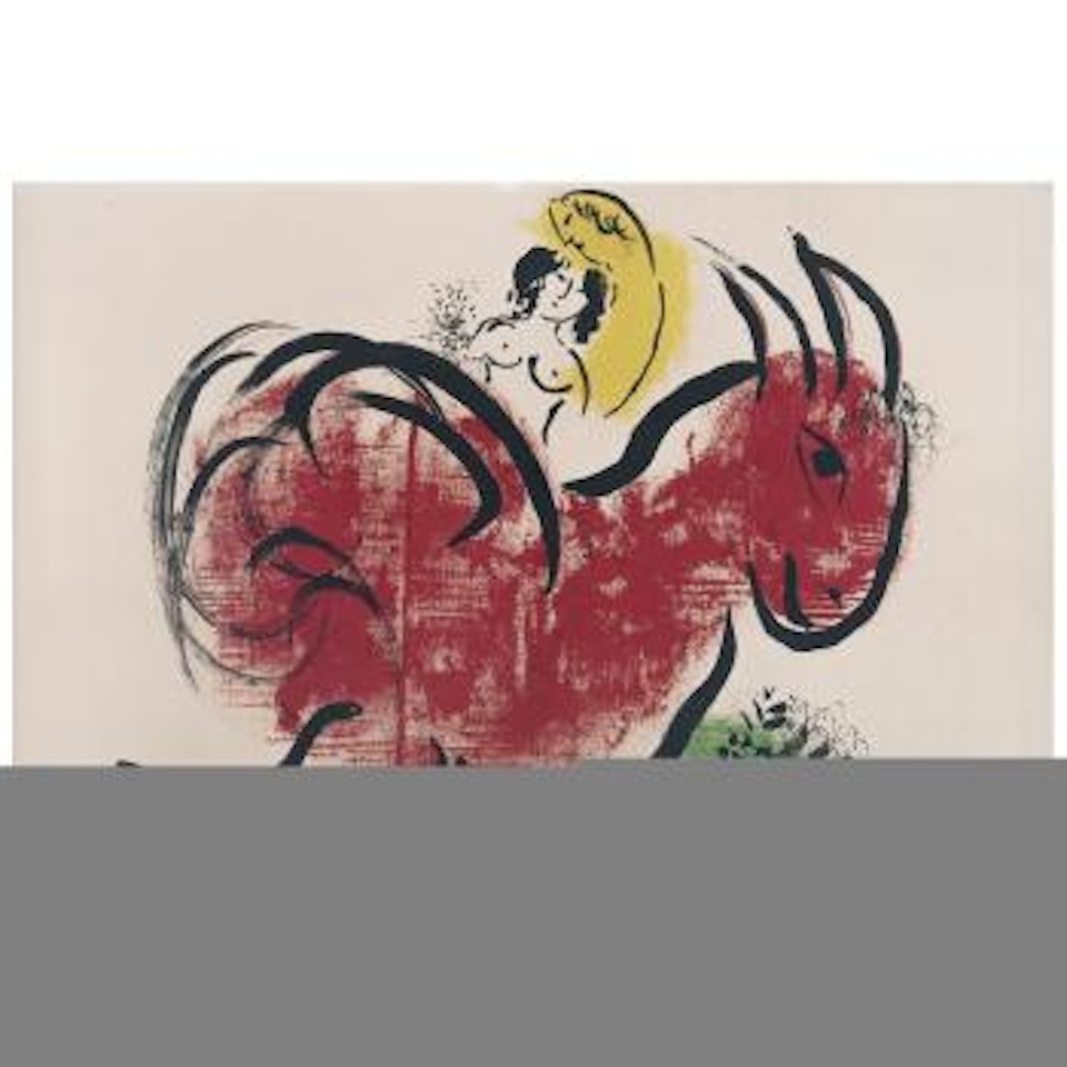 Le coq rouge, de la revista Derriere le Miroir by Marc Chagall