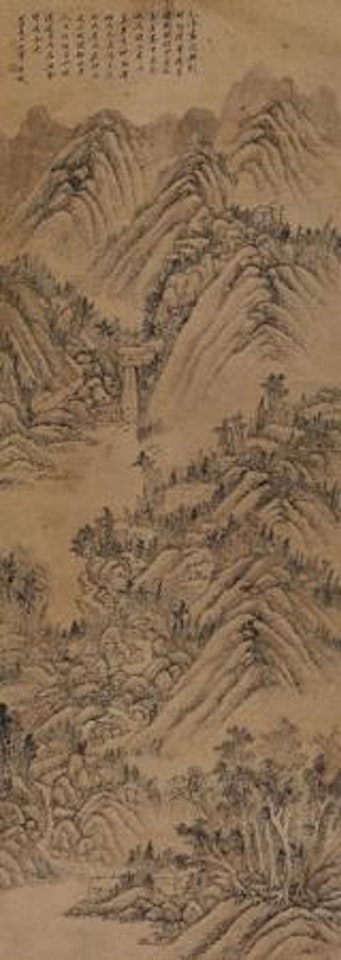 Untitled by Wang Hui