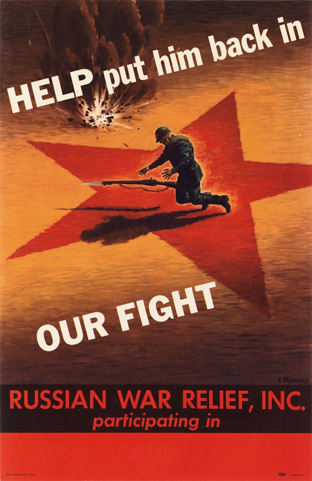 World War Ii by Various Artists