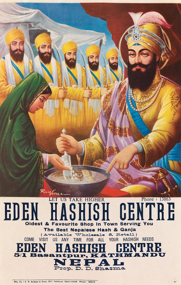 Eden Hashish Centre / Nepal by Various Artists
