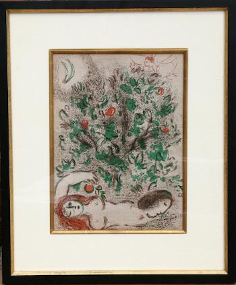 Garden of Eden from 'Drawings for the Bible' by Marc Chagall