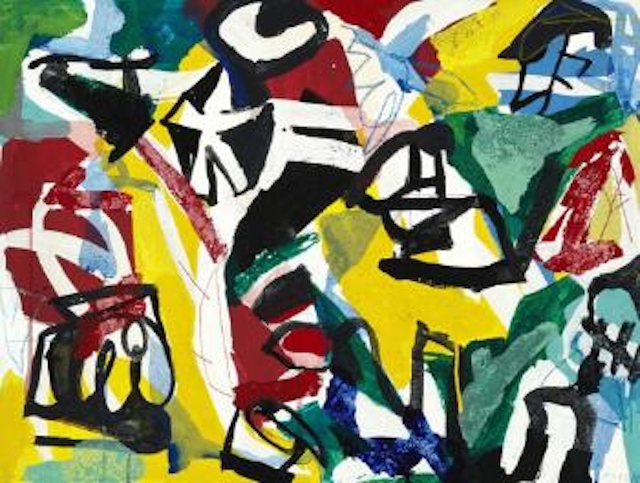 Oasen (The Oasis) ,
1981 by Jan Voss