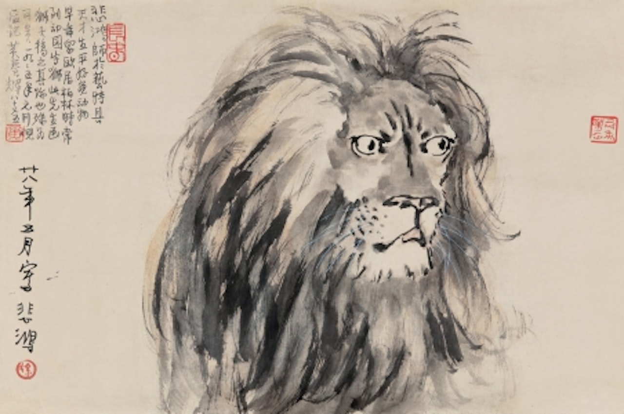 Lion by Xu Beihong