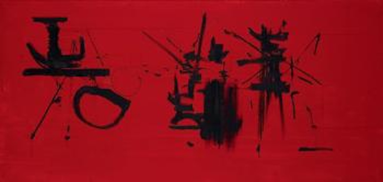 Assassinat du connetable de clisson ,
1957 by Georges Mathieu