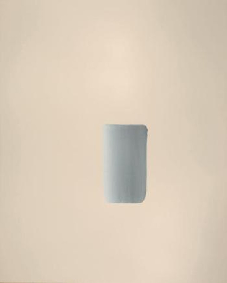 Dialogue ,
2006
-
2007 by Lee Ufan