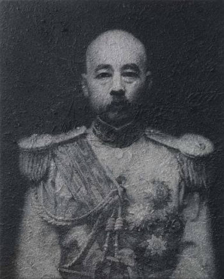 Yuan Shikai ,
2007 by Zhang Huan
