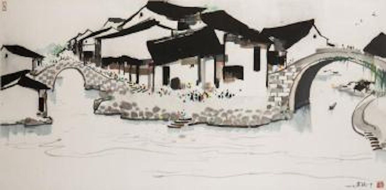 A water village in the Jiangnan region ,
1989 by Wu Guanzhong
