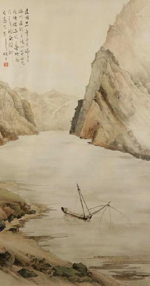 Fishing vessel in deep gorge , by Li Xiongcai