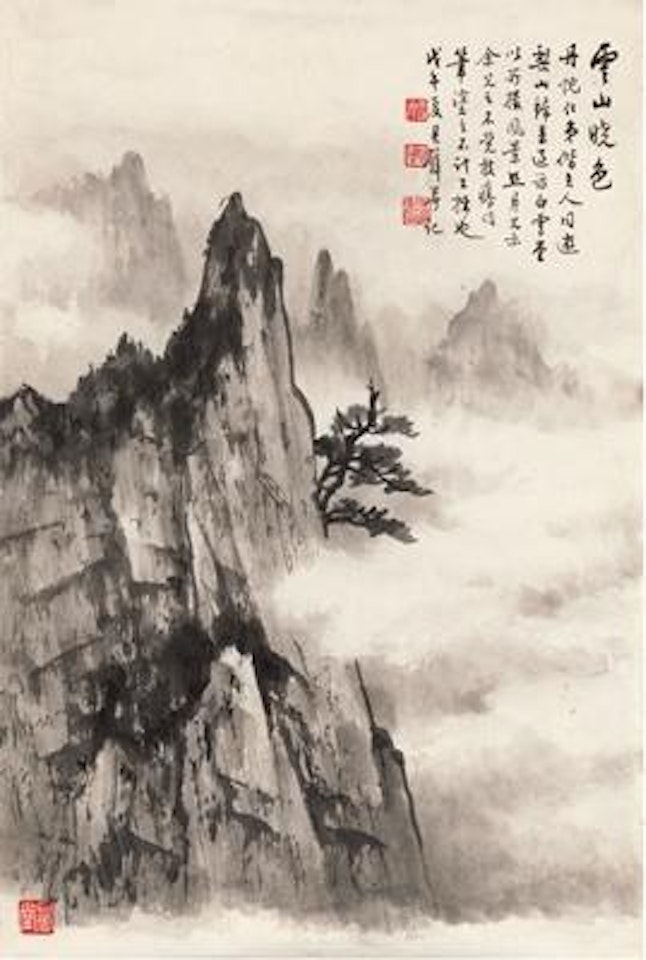 Misty mountain in the morning ,
1978 by Huang Junbi
