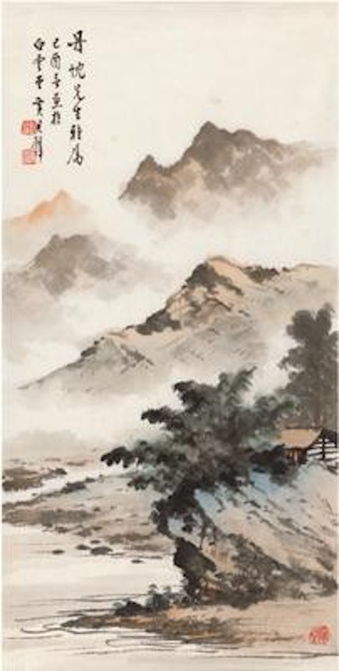 Village in the hazy mountain ,
1969 by Huang Junbi
